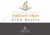 سيان العقارية فى السليمانية الرياض الرياض