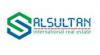 شركة السلطان العالمية العقارية فى   